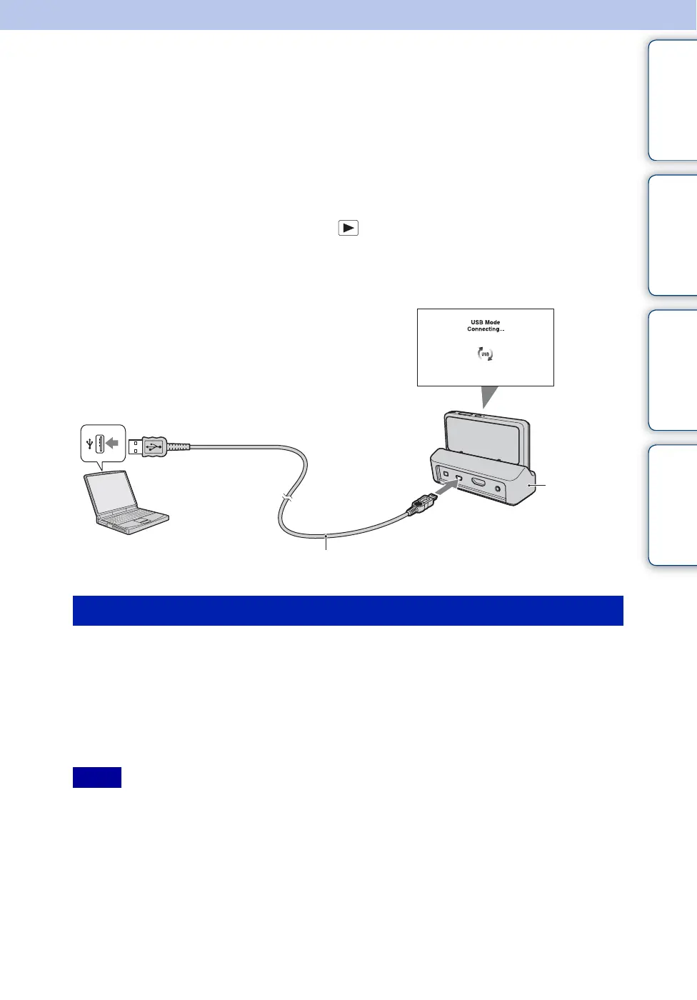 Page #133 background image