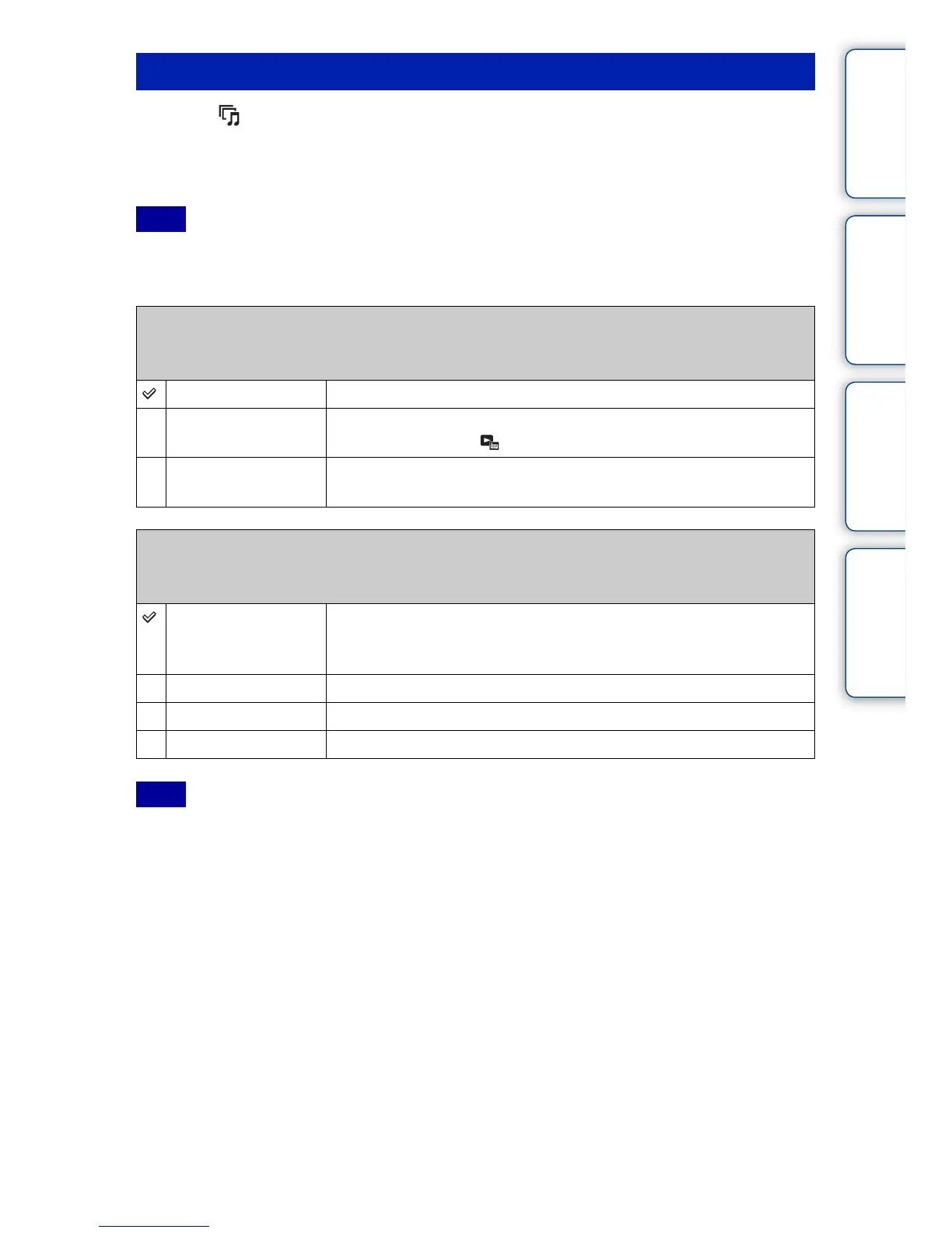 Page #106 background image