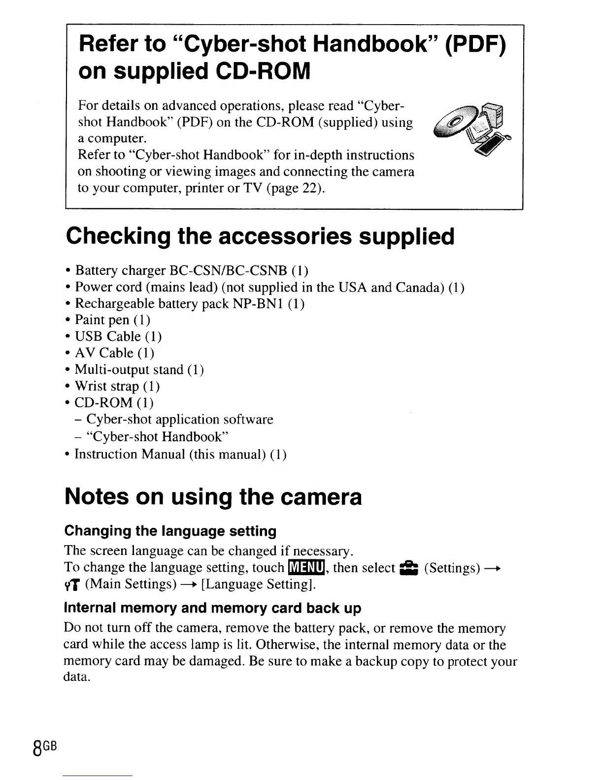 Page #8 background image