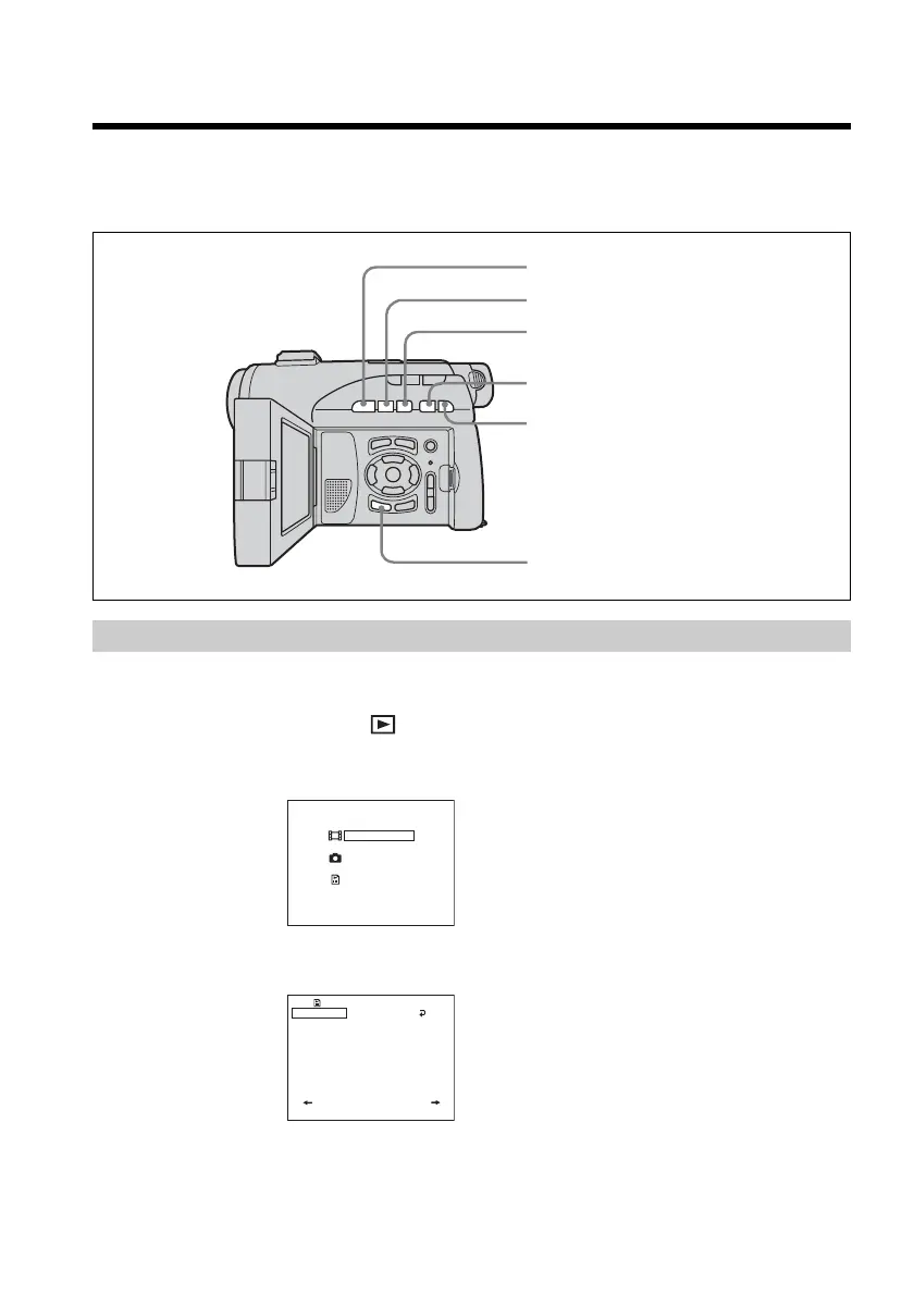 Page #74 background image