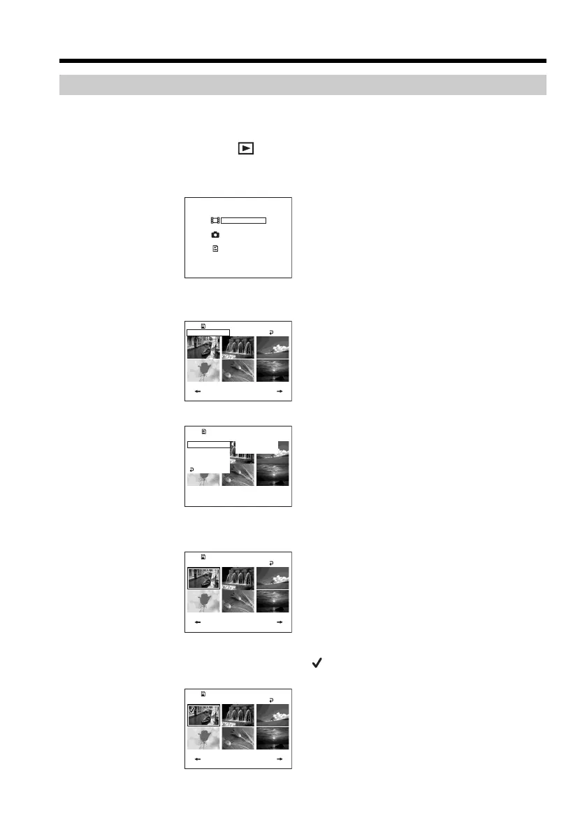 Page #80 background image