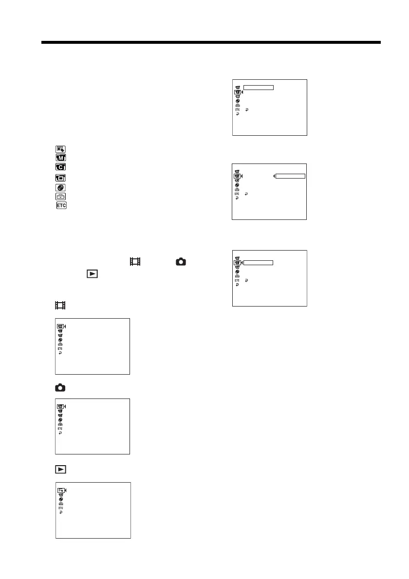 Page #108 background image