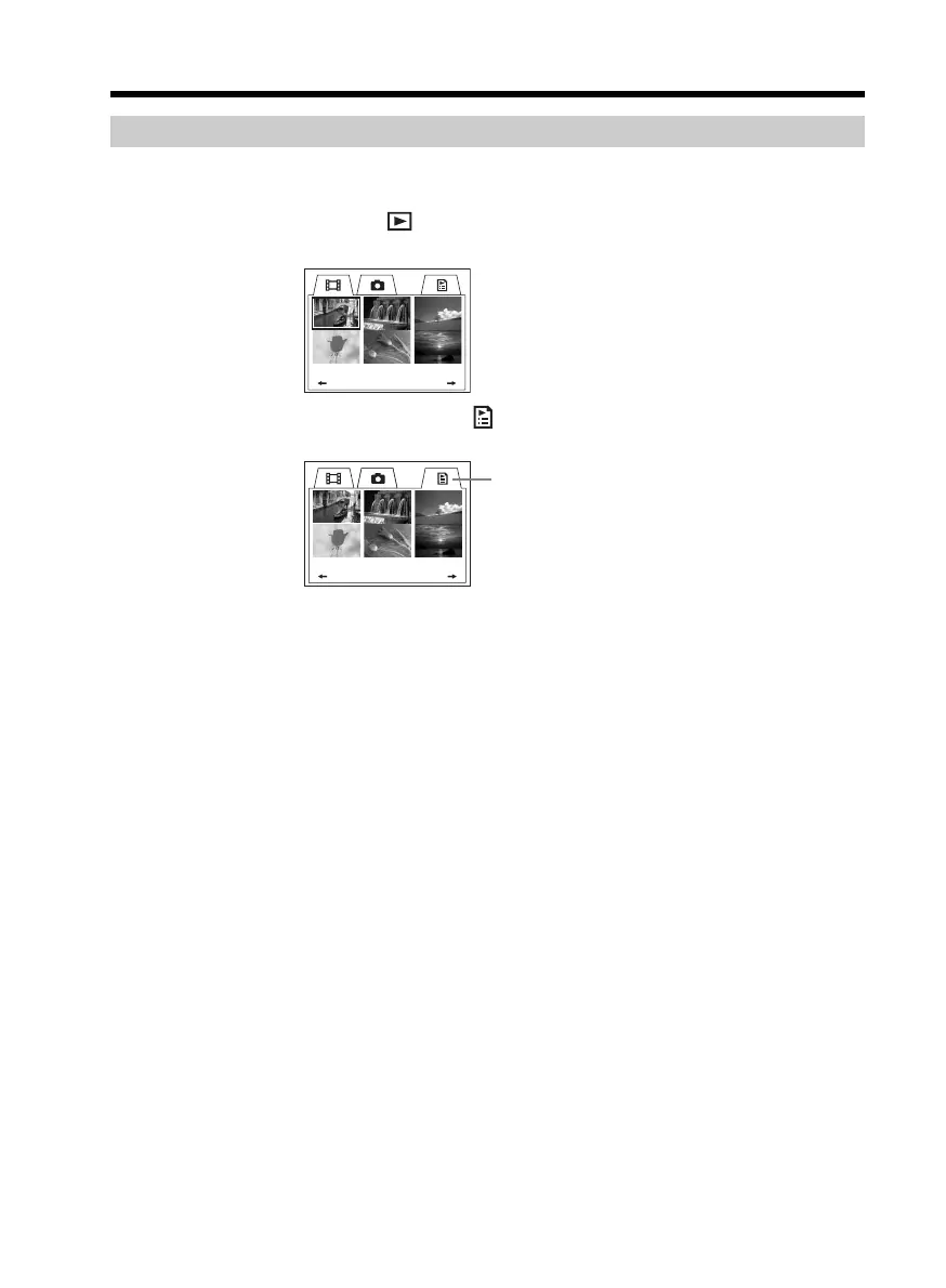 Page #86 background image