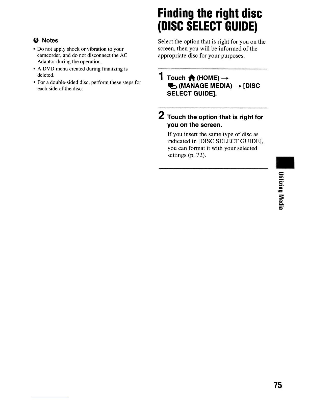 Page #75 background image