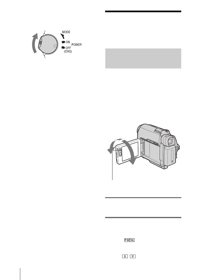 Page #20 background image