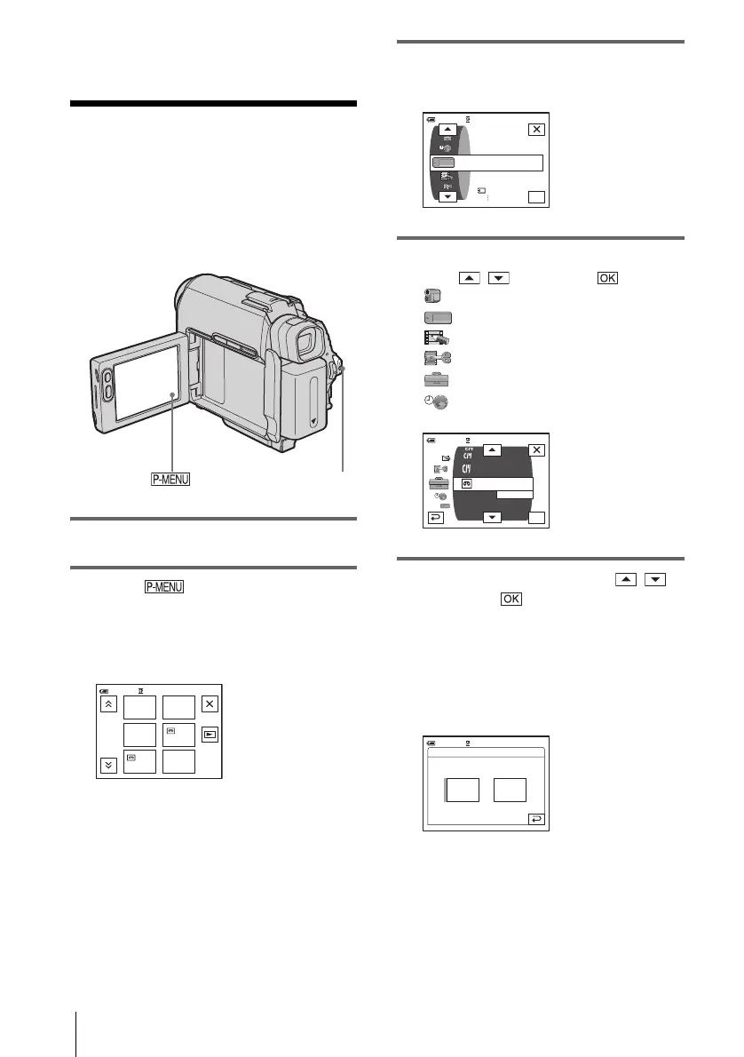 Page #62 background image