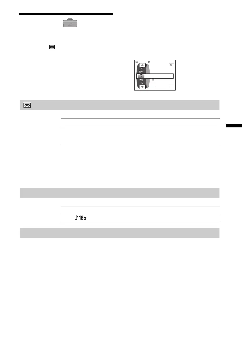 Page #83 background image