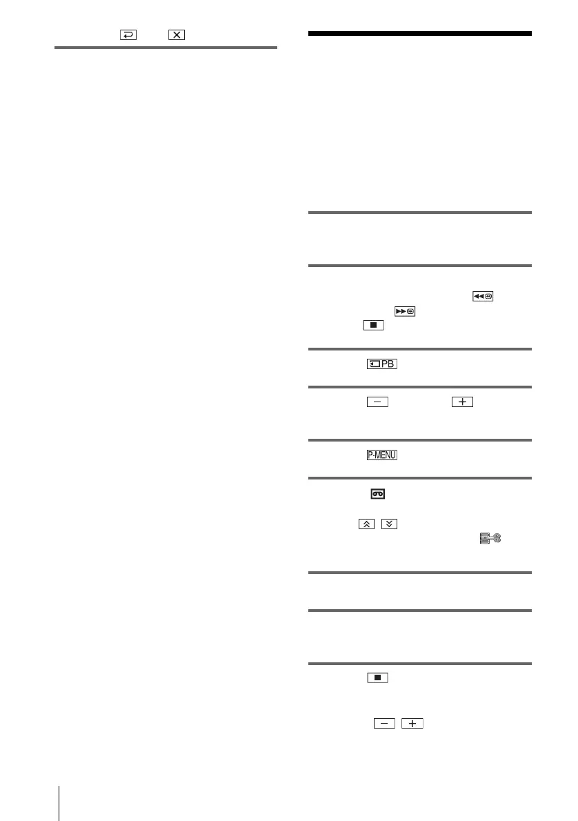 Page #96 background image