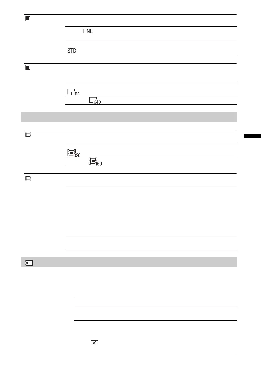 Page #71 background image