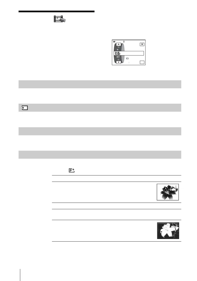 Page #74 background image