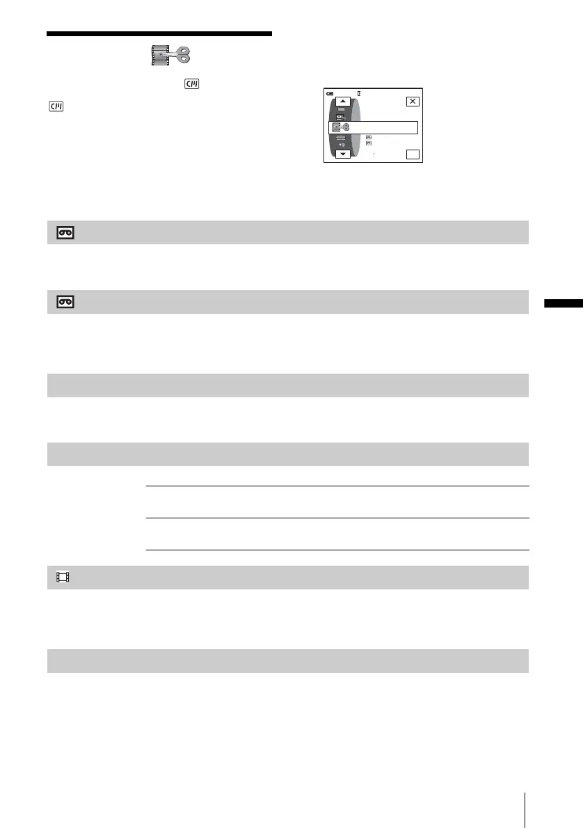 Page #79 background image