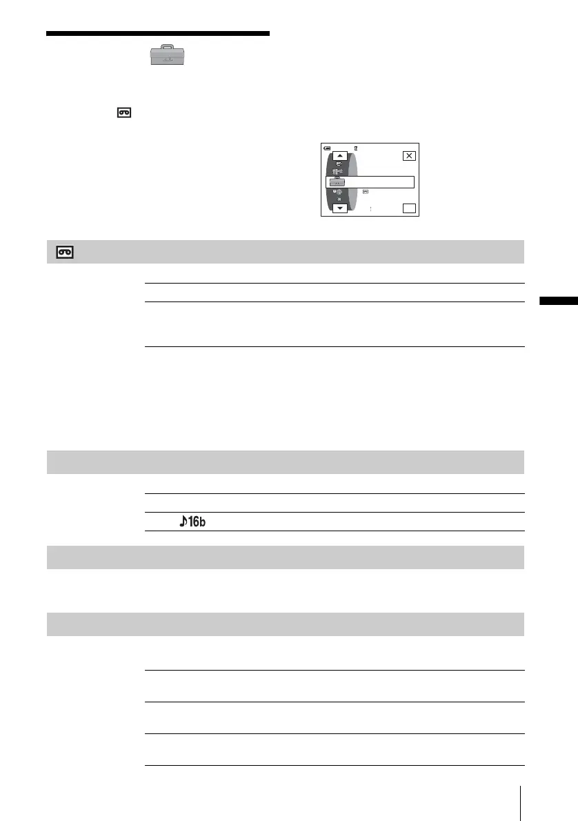 Page #83 background image