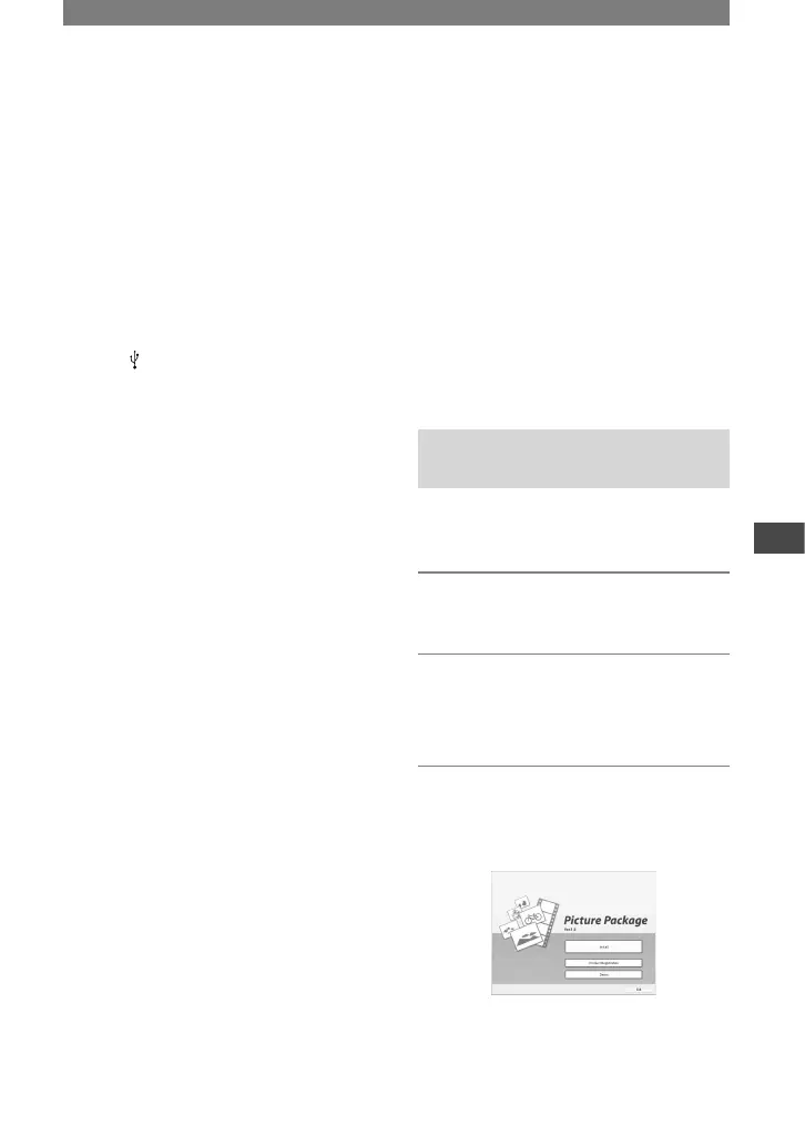 Page #75 background image