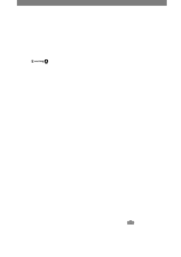 Page #110 background image