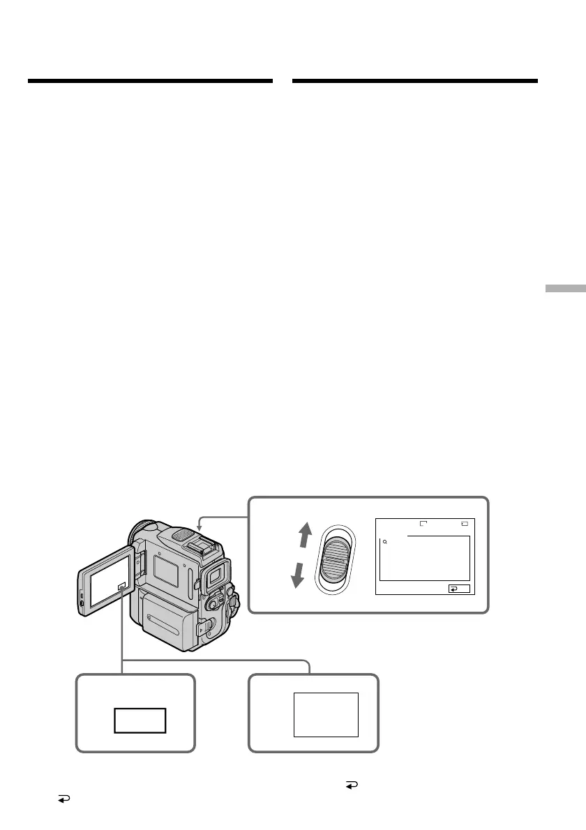 Page #203 background image