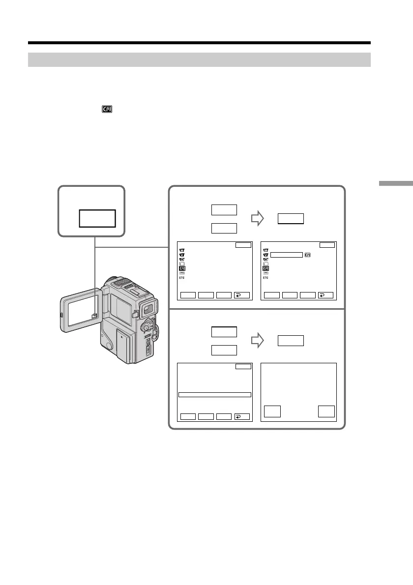 Page #71 background image