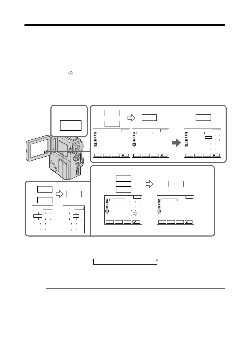 Page #82 background image