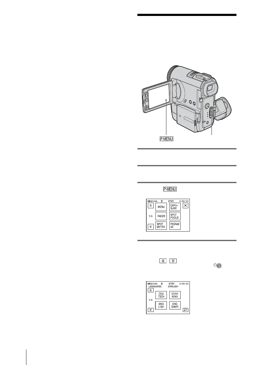 Page #24 background image