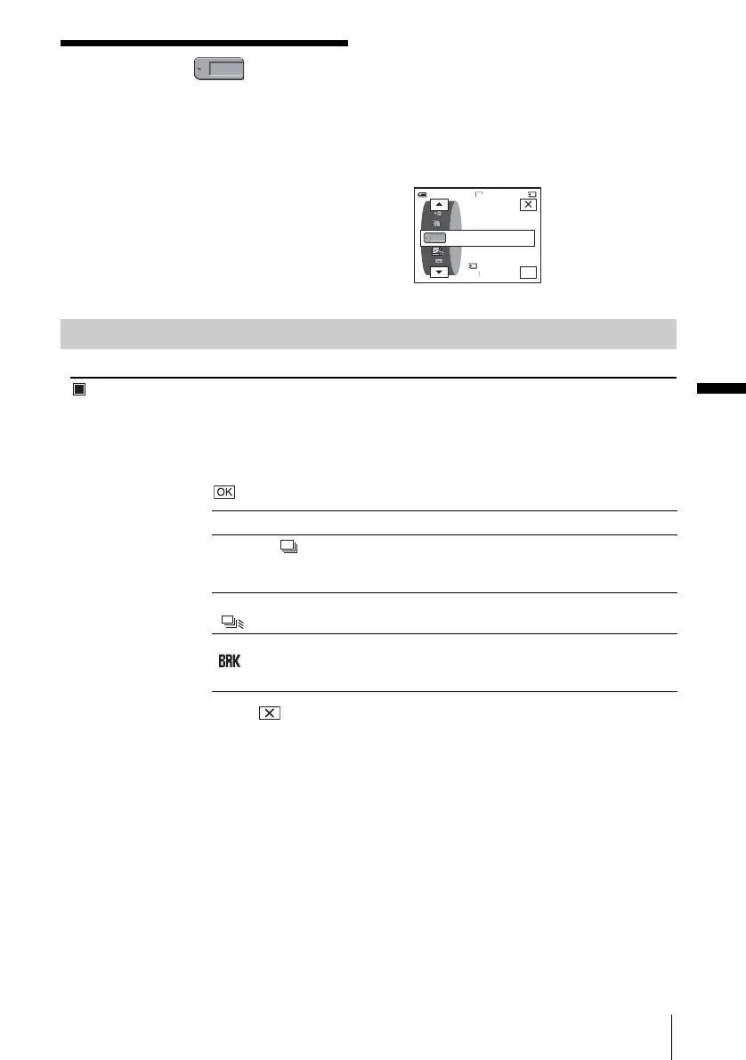 Page #71 background image