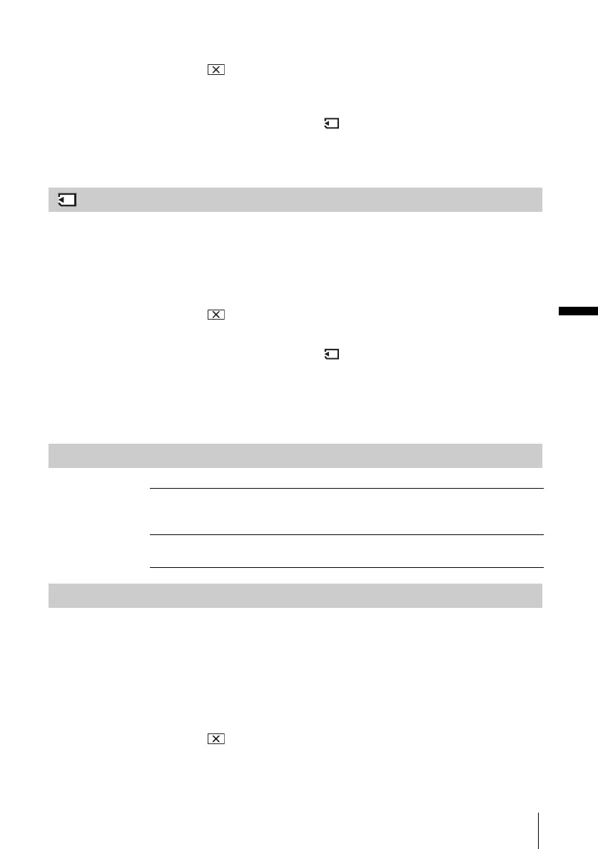 Page #73 background image