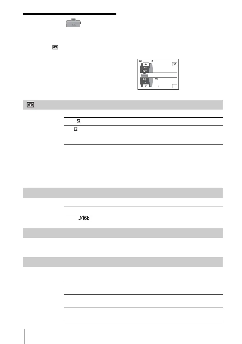 Page #84 background image