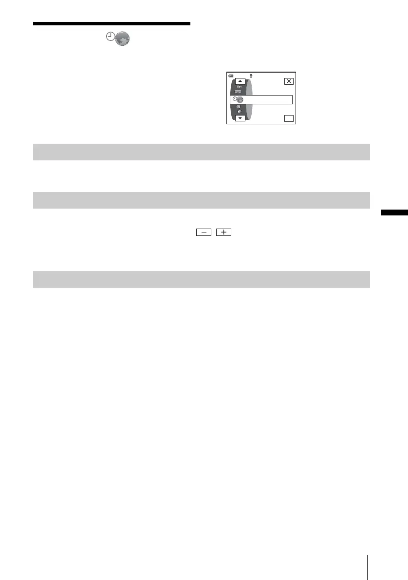 Page #89 background image