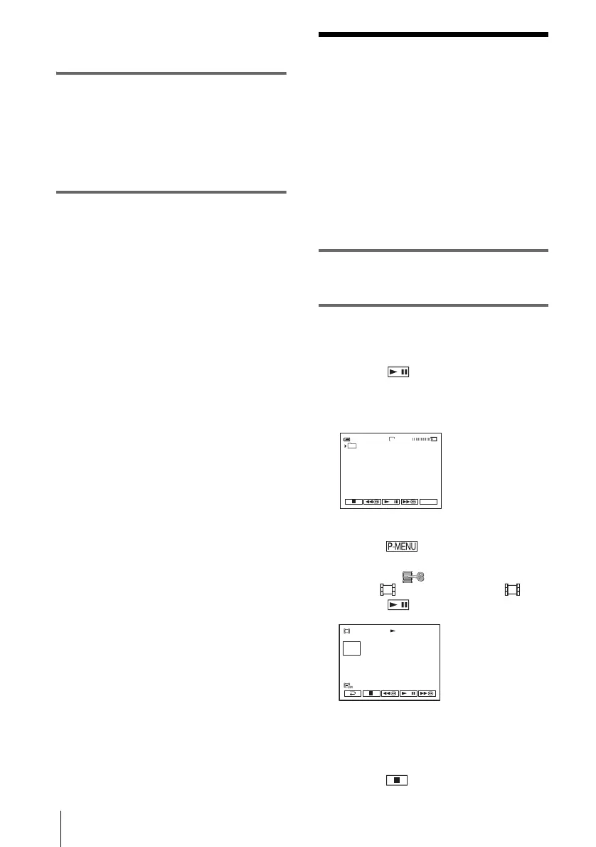 Page #96 background image