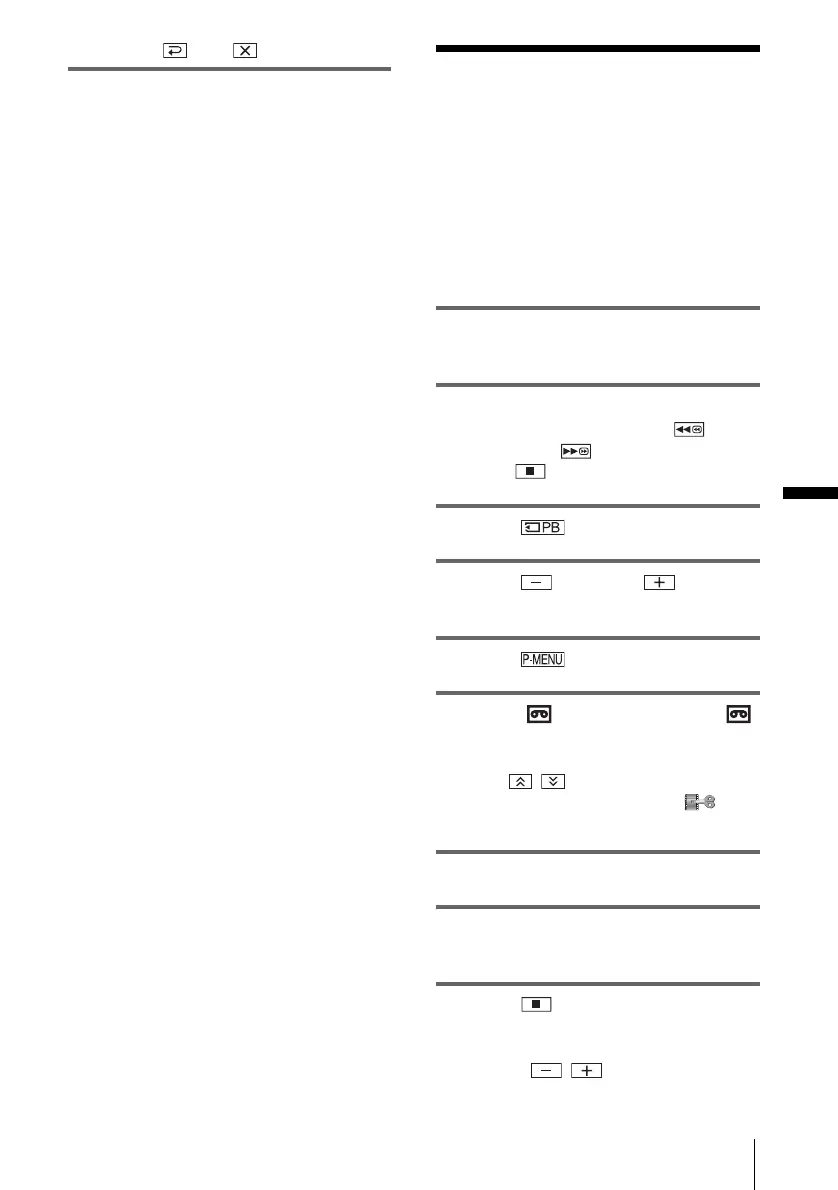 Page #97 background image