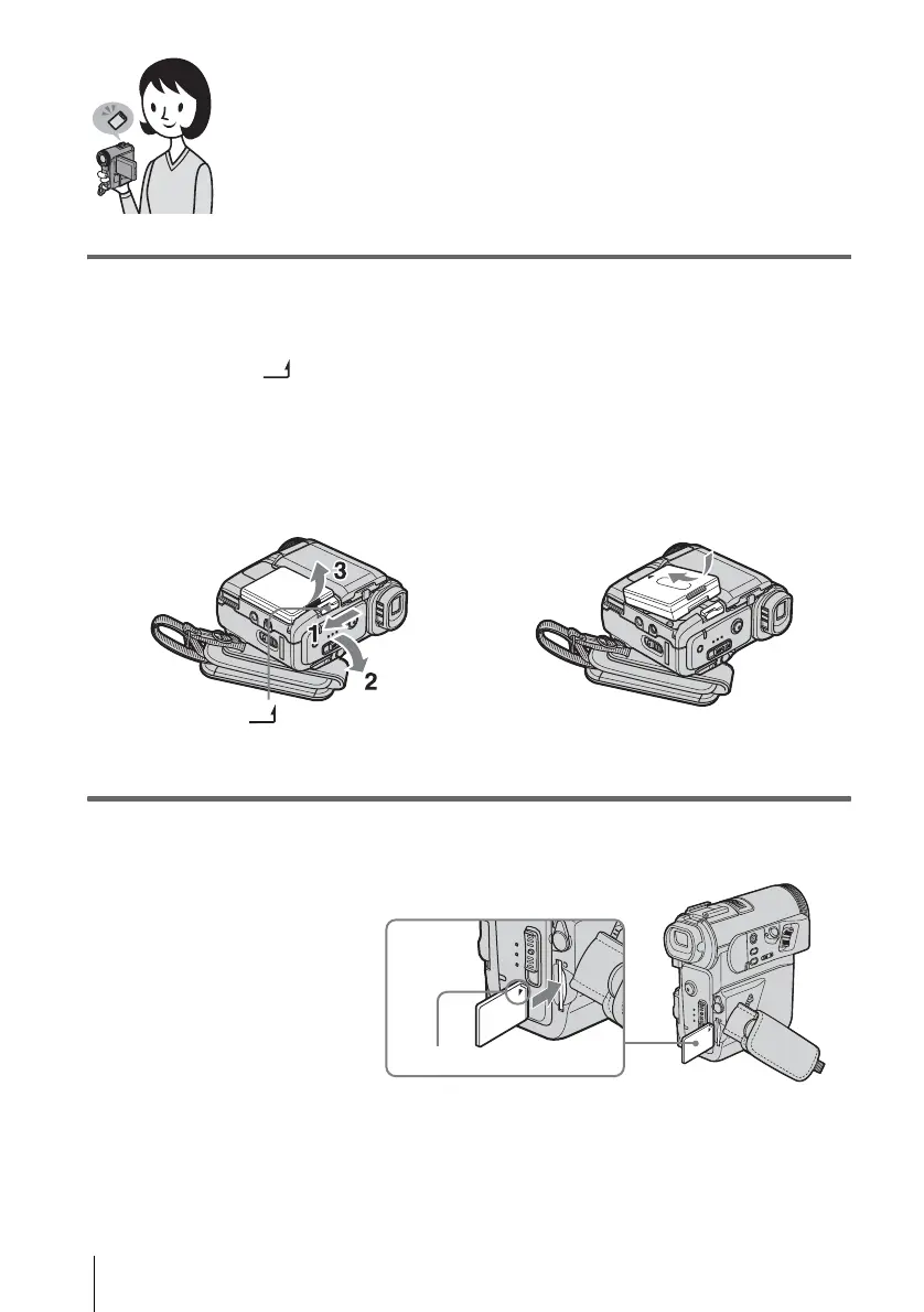 Page #12 background image