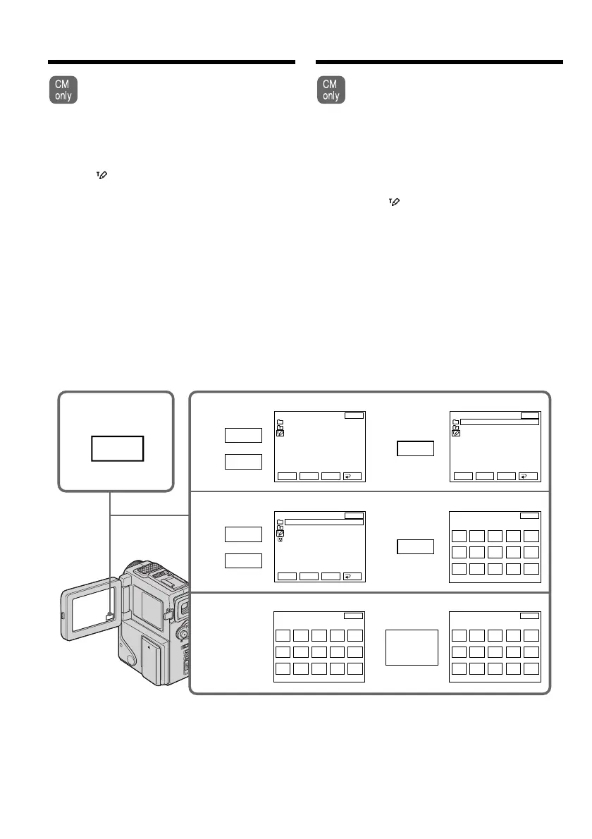 Page #82 background image