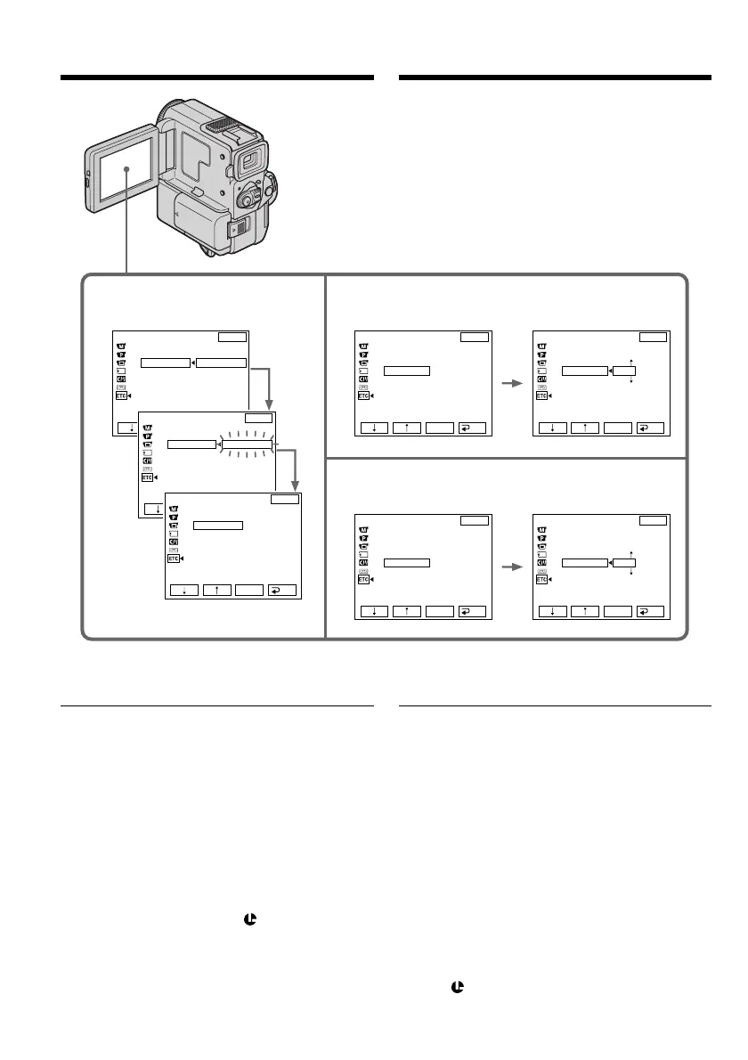 Page #88 background image