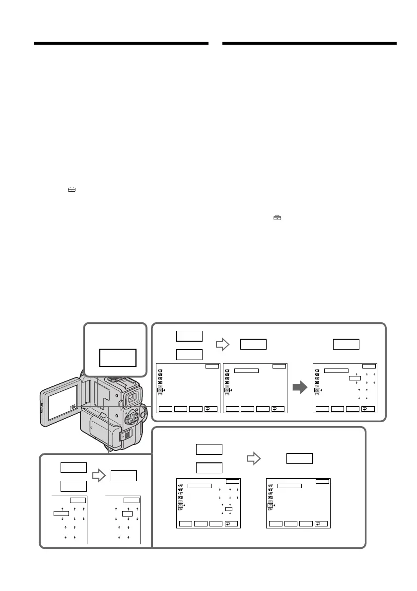 Page #116 background image