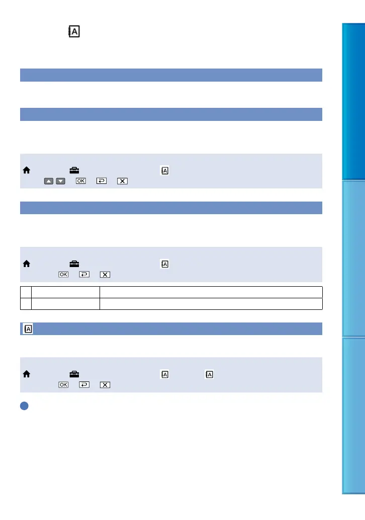 Page #75 background image