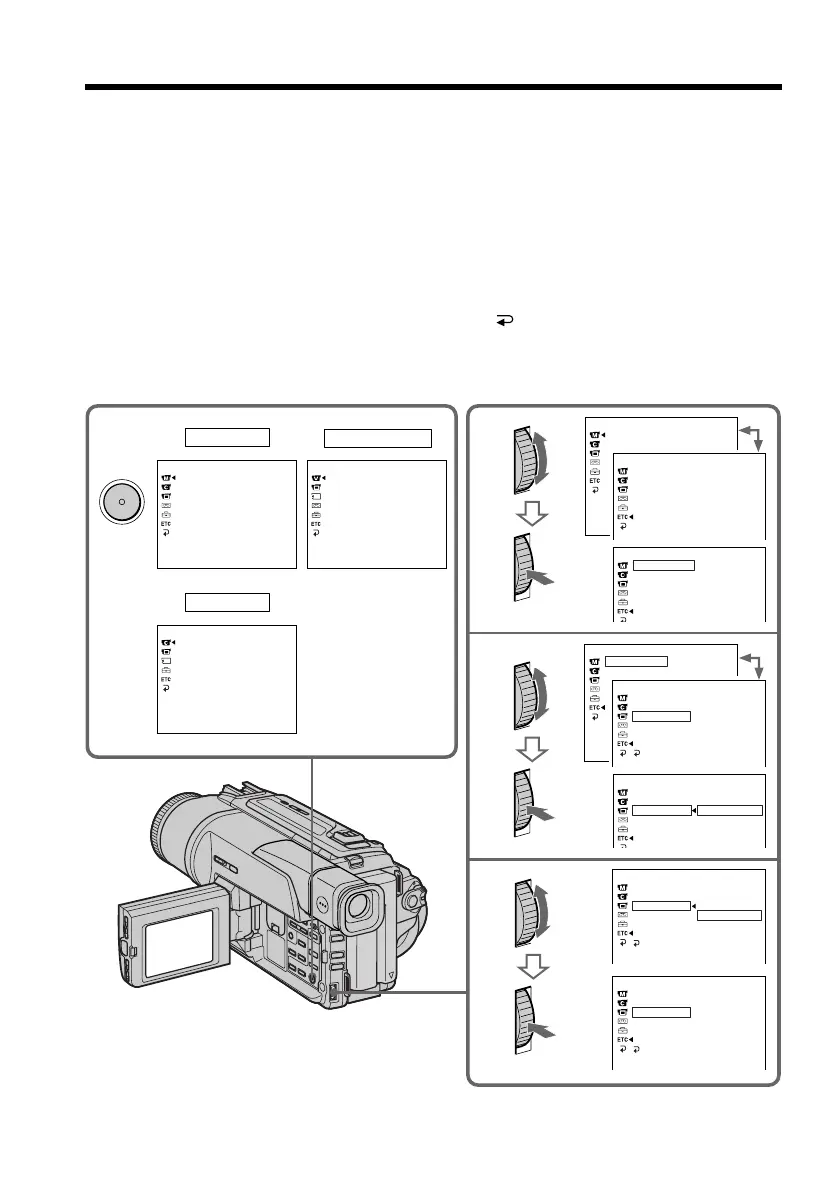 Page #64 background image