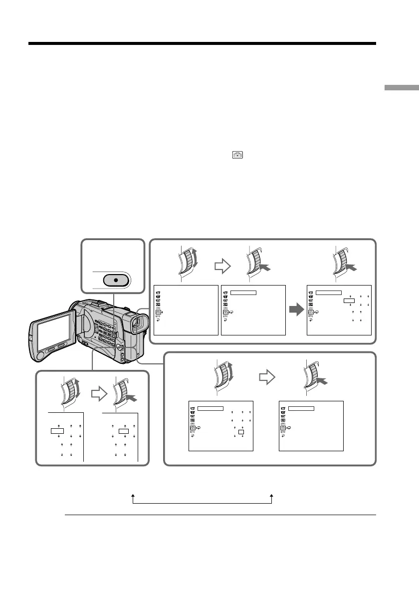 Page #17 background image
