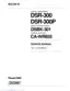 Preview: Service Manual