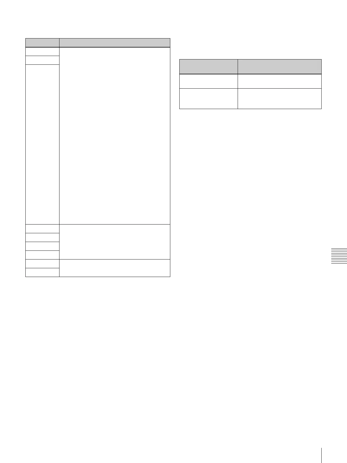 Page #127 background image