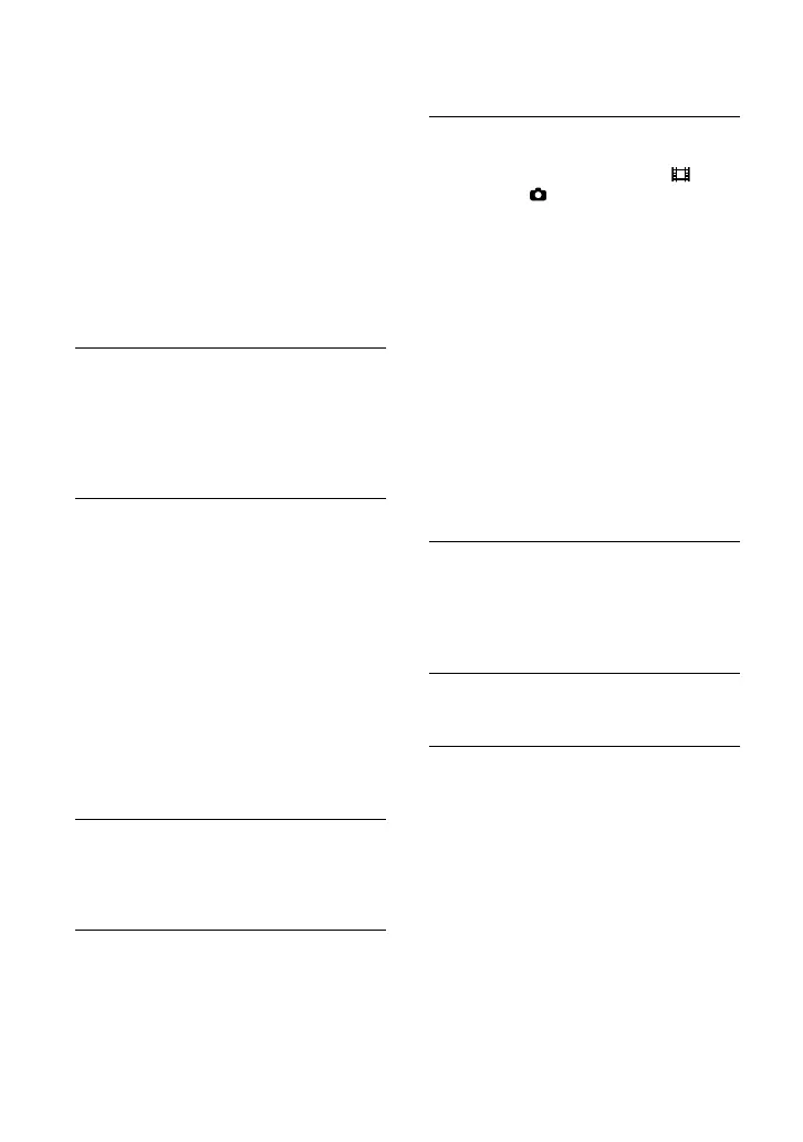 Page #64 background image