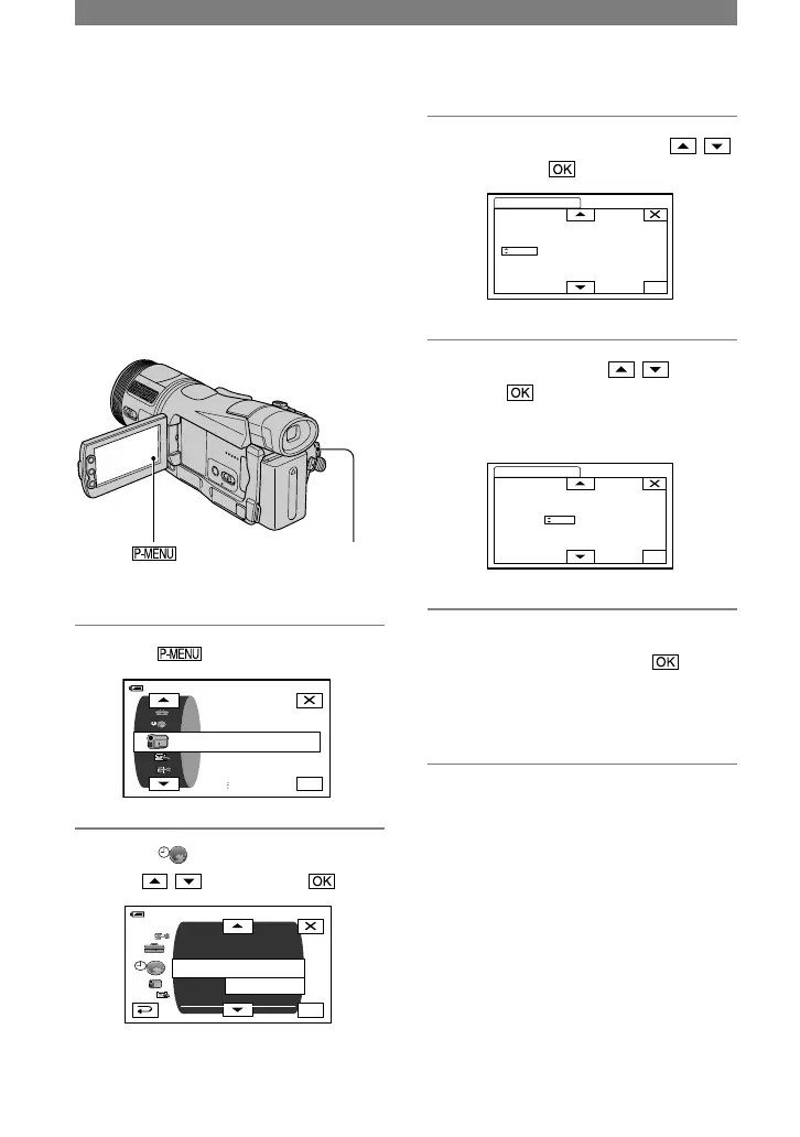 Page #20 background image