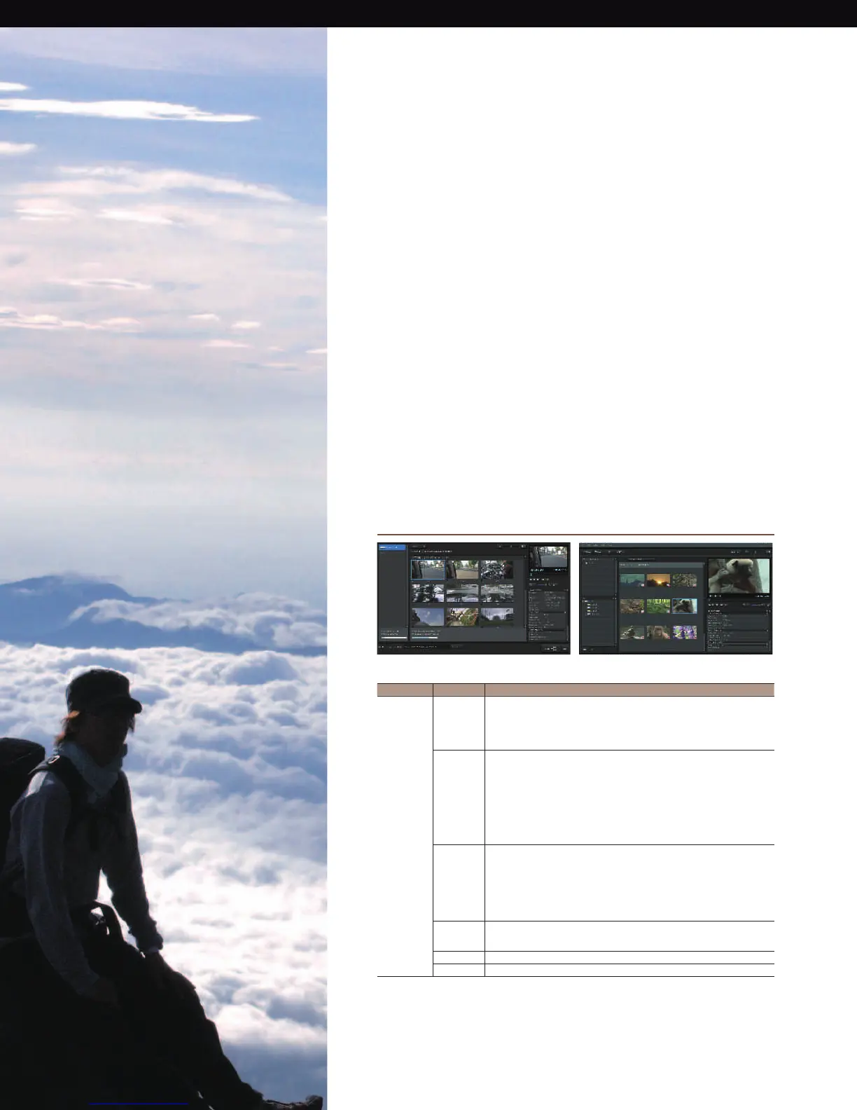 Page #13 background image