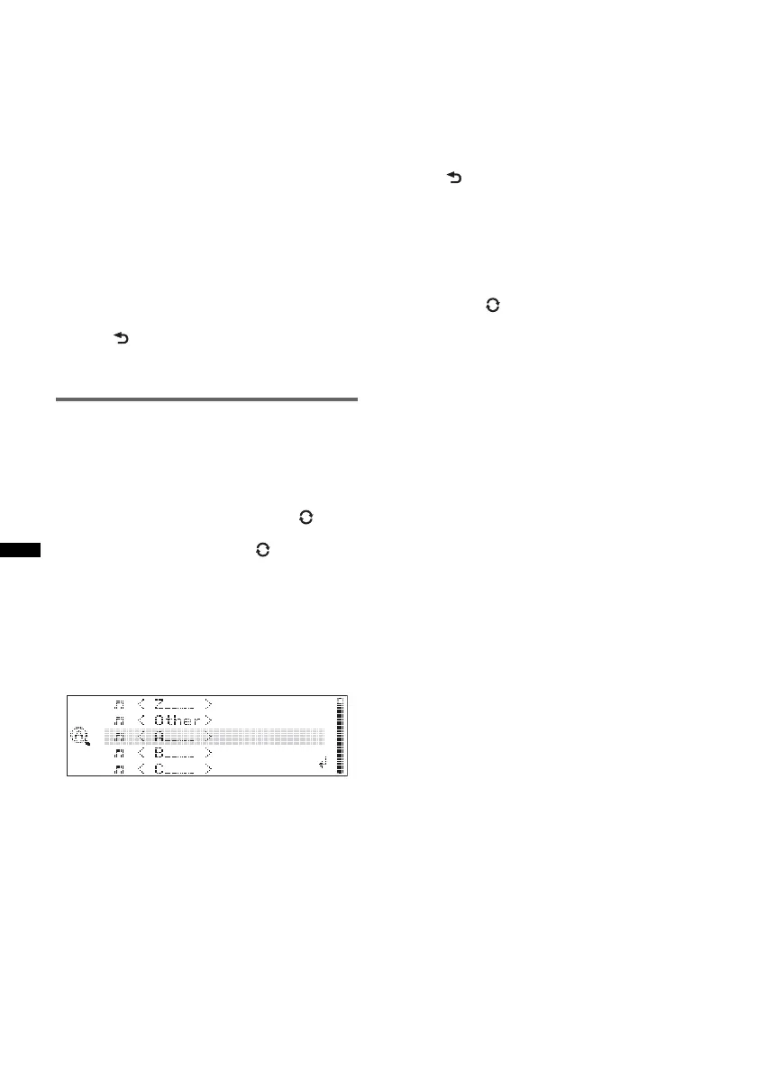 Page #82 background image