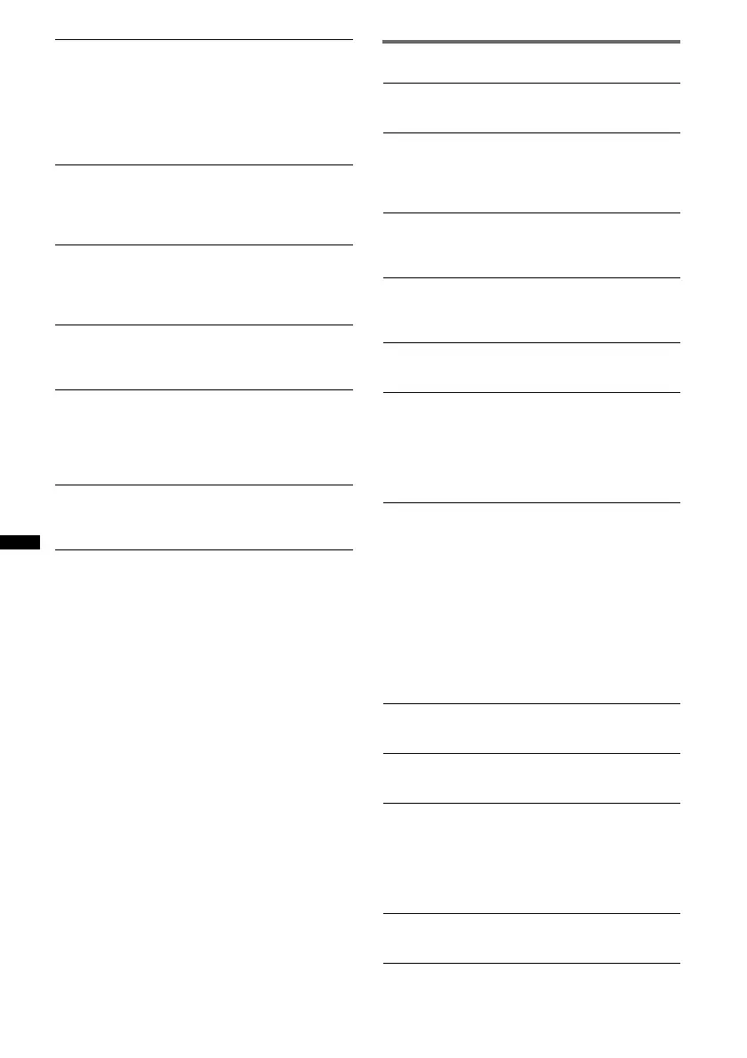 Page #104 background image