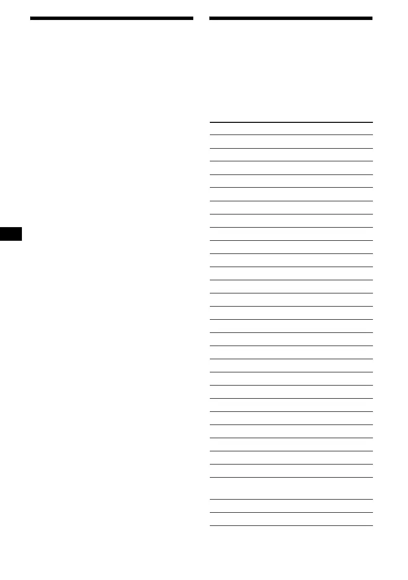 Page #114 background image