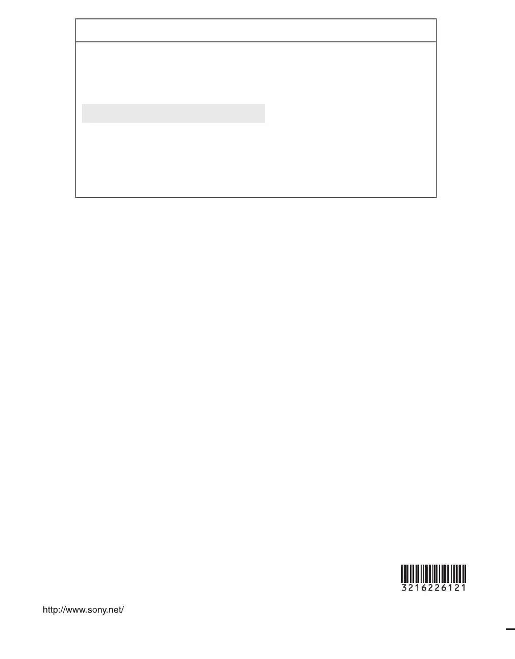 Page #54 background image