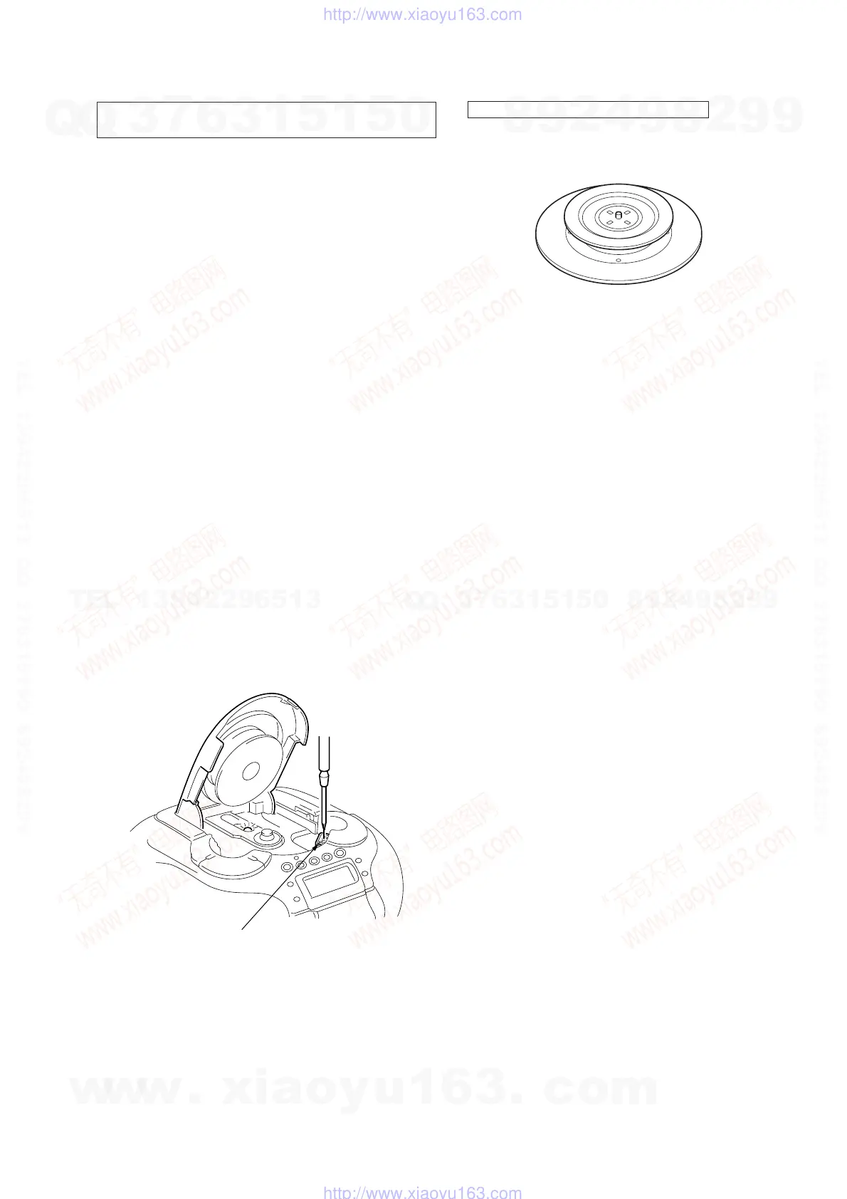 Page #3 background image