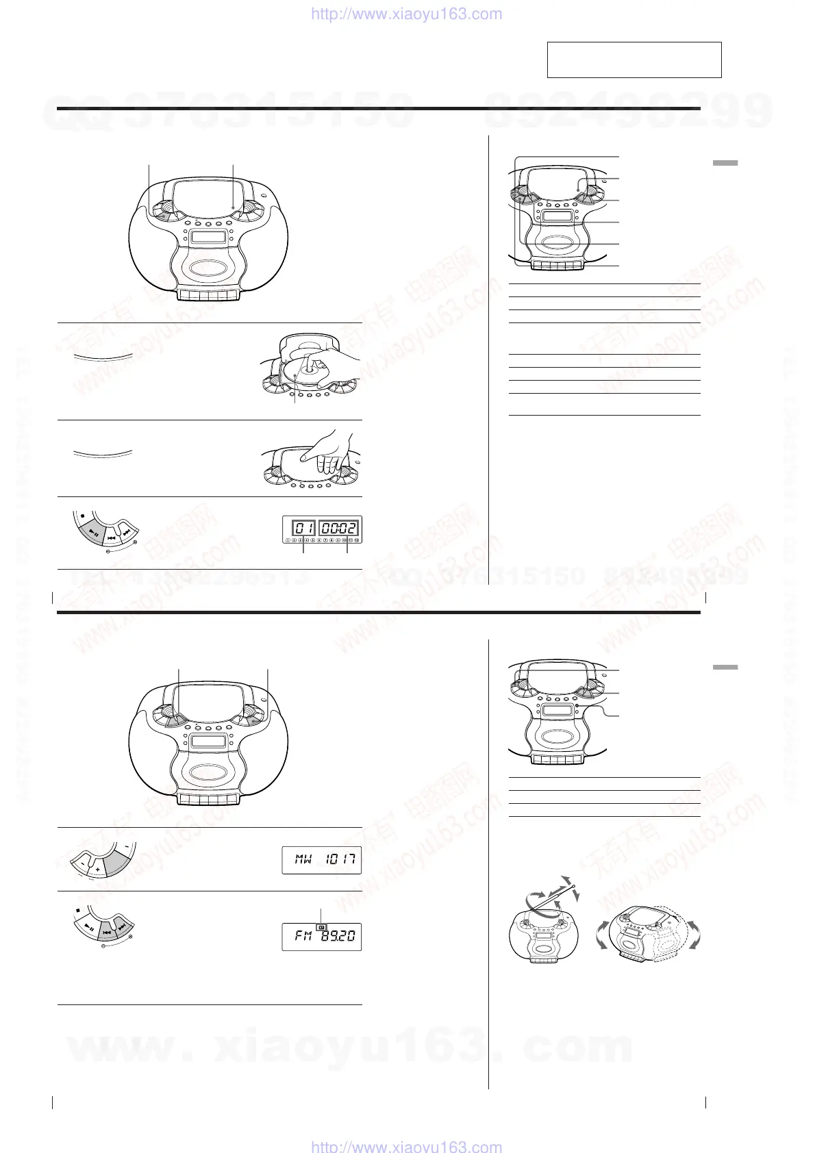 Page #4 background image