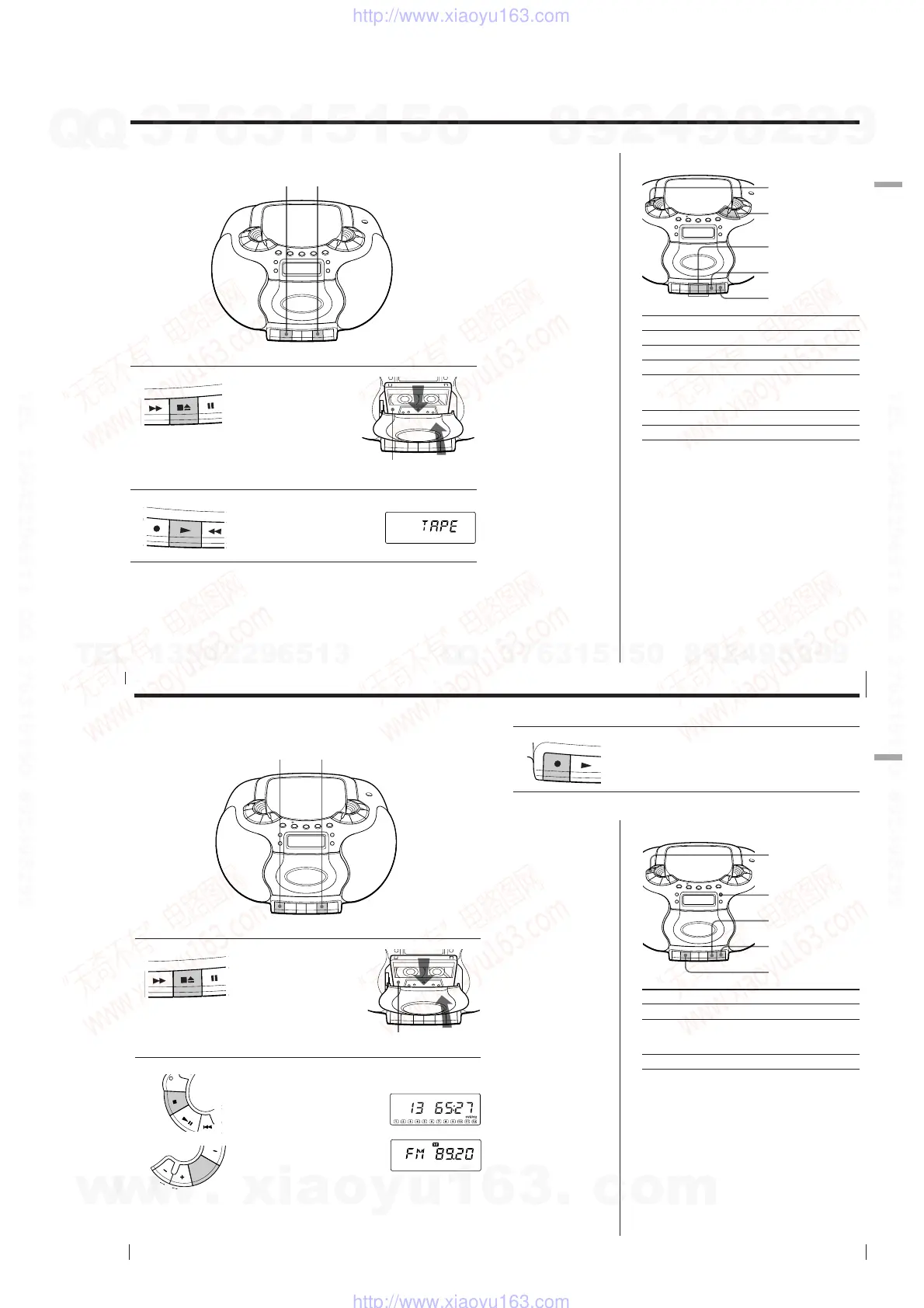 Page #5 background image