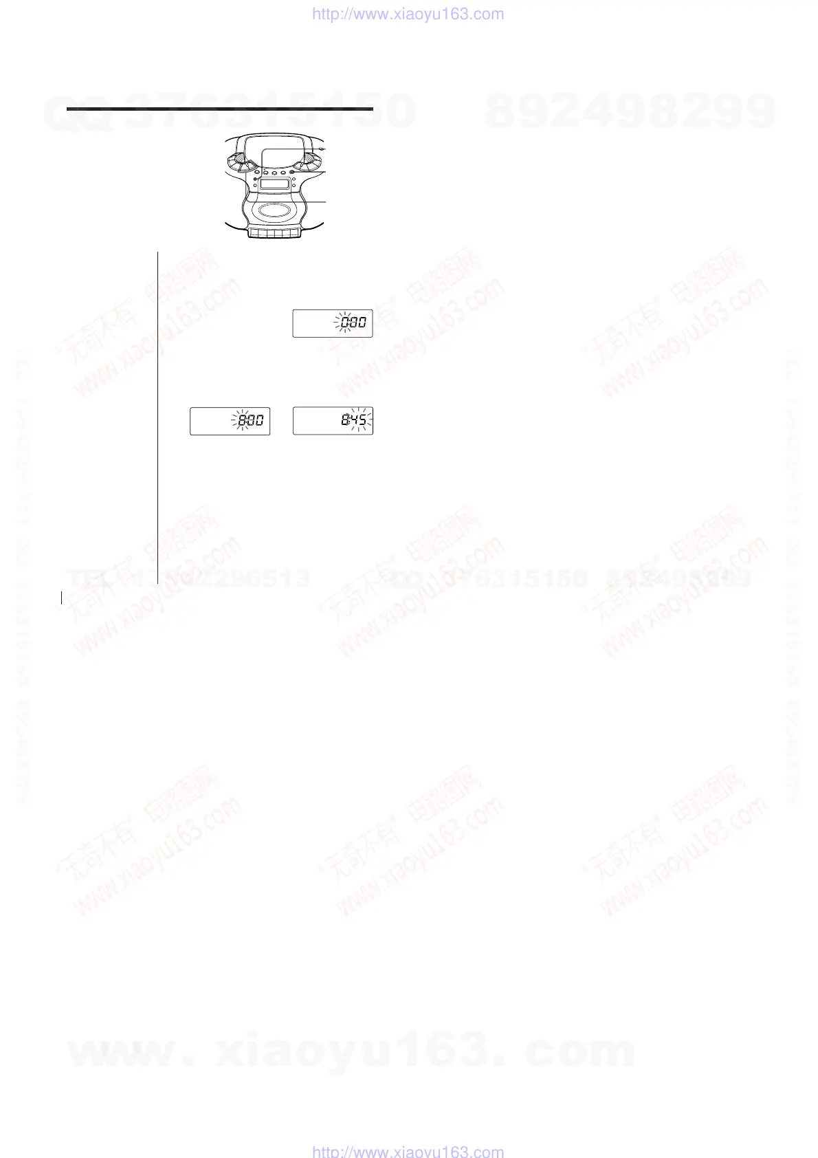 Page #6 background image