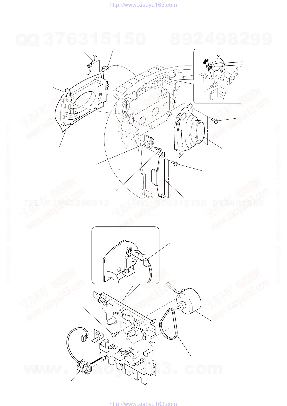 Page #11 background image