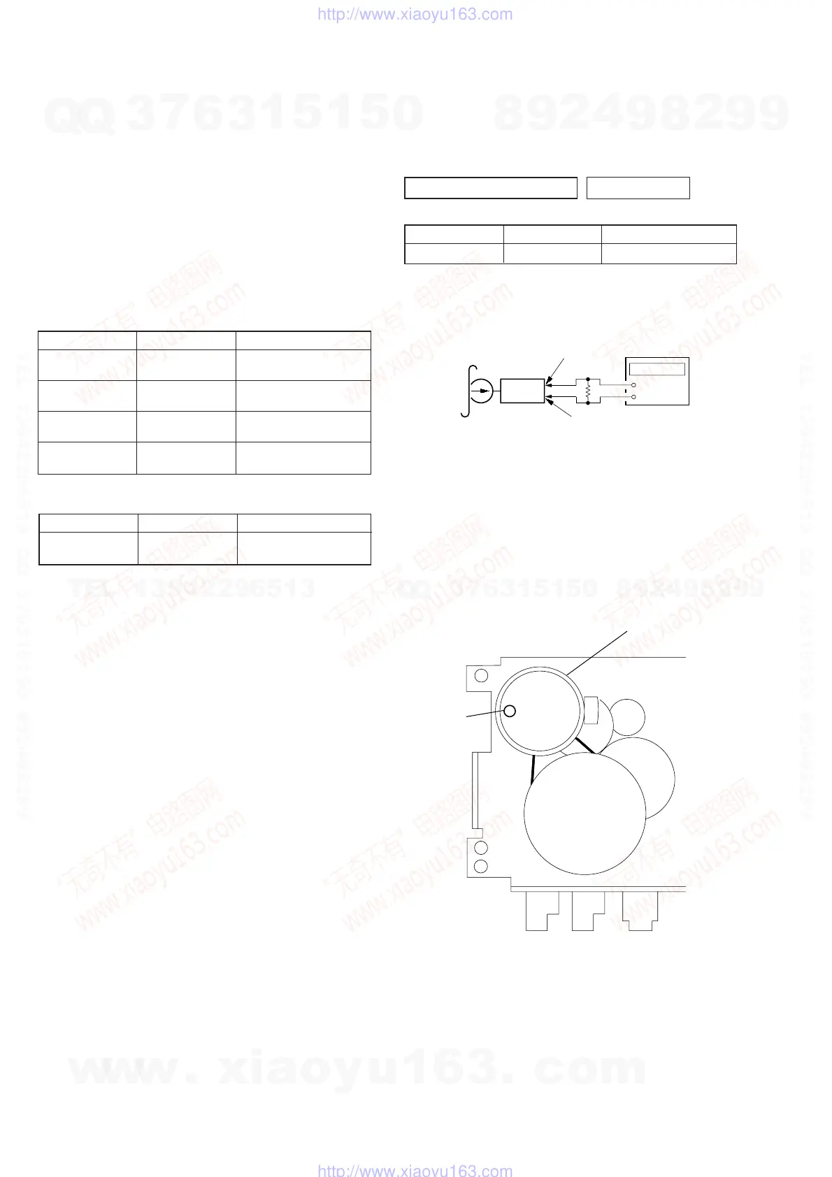 Page #12 background image